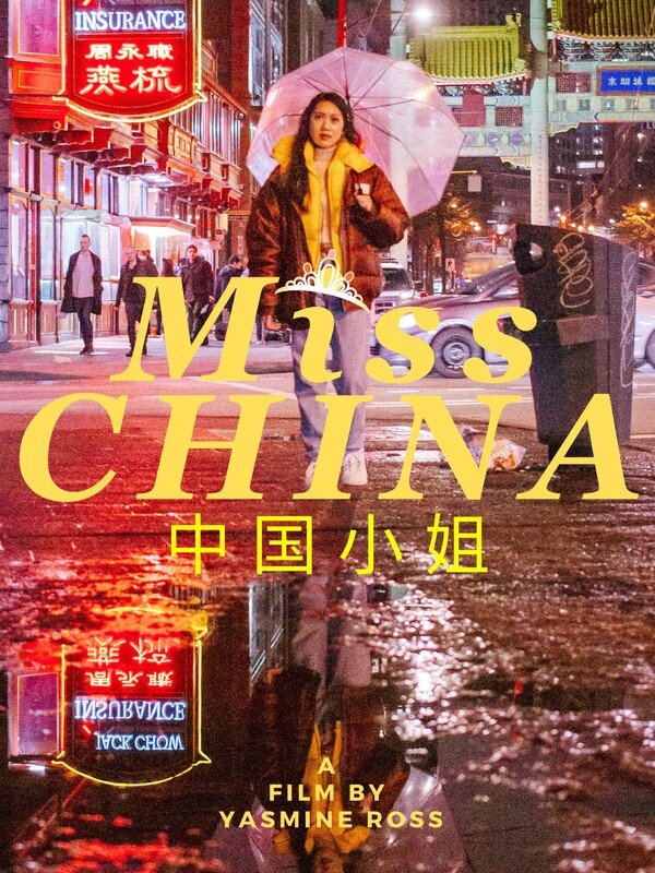 Miss China